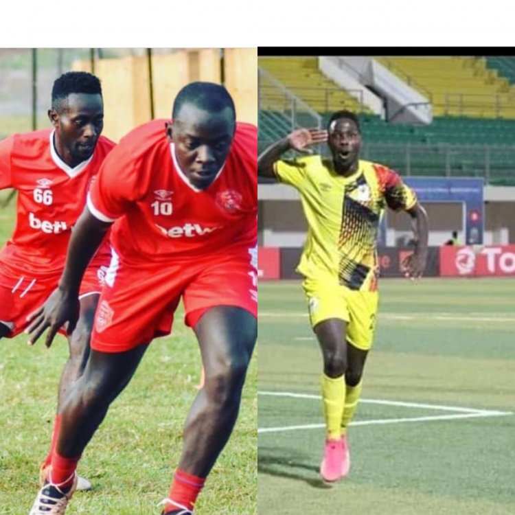 Kiyovu Sports ikomeje kwibikaho abakinnyi bo muri Uganda