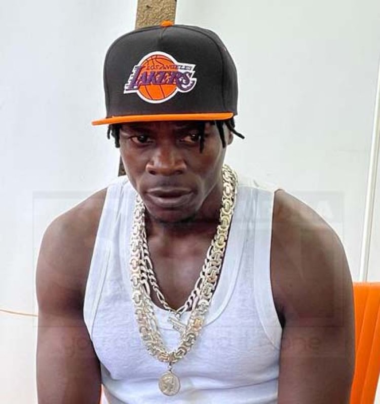 Alien Skin yarahiriye gucuruza ibyo Leta itemera