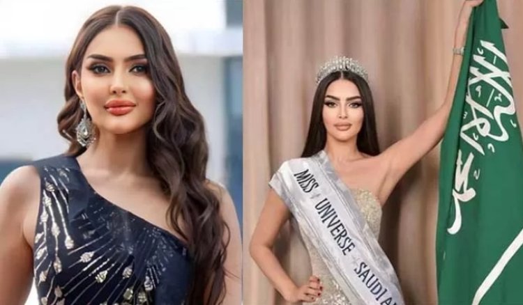Bwa mbere mu mateka Miss Saudi Arabia agiye kwitabira Miss Universe